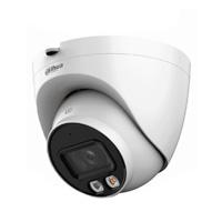 CAMARA IP/DAHUA/DH-IPC-HDW2449T-S-IL/CAMARA DOMO IP DE 4 MEGAPIXELES/ CON ILUMINADOR DUAL INTELIGENTE+FULL COLOR/ WIZSENSE/ LENTE DE 2.8MM/ 95 GRADOS/ MICROFONO INTEGRADO/30 MTS DE IR Y LUZ VISIBLE/M CAMARA IP/DAHUA/DH-IPC-HDW2449T-S-IL/CAMARA DOMO IP DE 4 MEGAPIXELES/ CON ILUMINADOR DUAL INTELIGENTE+FULL COLOR/ WIZSENSE/ LENTE DE 2.8MM/ 95 GRADOS/ MICROFONO INTEGRADO/30 MTS DE IR Y LUZ VISIBLE/M